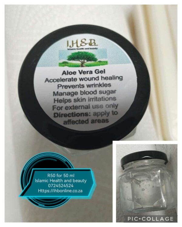 Aloe Vera Gel
