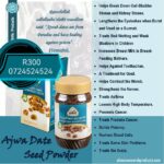 Next Product Image