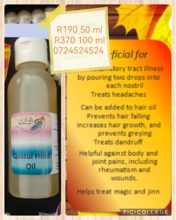 Qustul Hind Oil