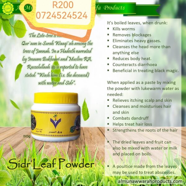 Sidr Leaf Powder