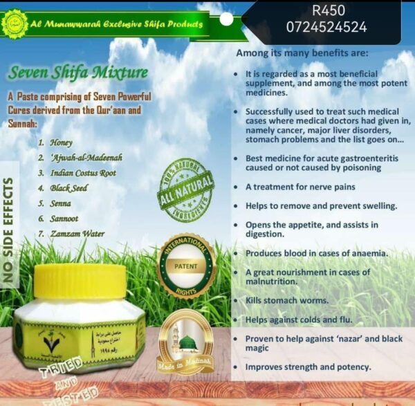 Seven Shifa Mixture
